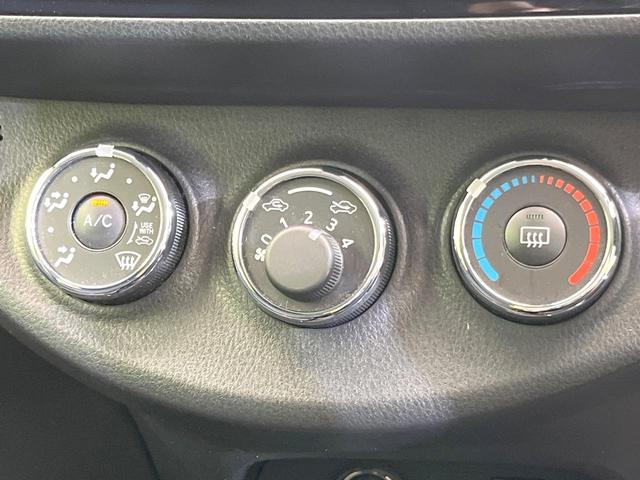 ヴィッツ 1.3F LEDエディション 純正SDナビ バックカメラ トヨタセーフティセンス 禁煙車 スマートキー LEDヘッド ビルトインETC 車線逸脱警報 オートライト Bluetooth CD DVD再生 フルセグ(31枚目)