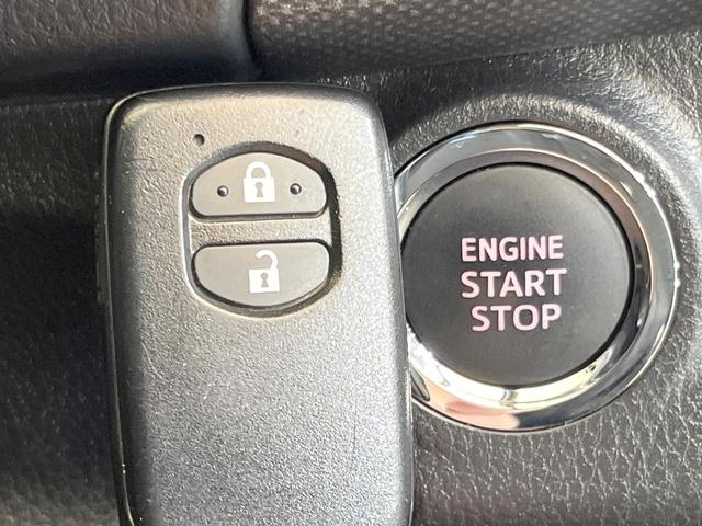 ヴィッツ 1.3F LEDエディション 純正SDナビ バックカメラ トヨタセーフティセンス 禁煙車 スマートキー LEDヘッド ビルトインETC 車線逸脱警報 オートライト Bluetooth CD DVD再生 フルセグ(32枚目)