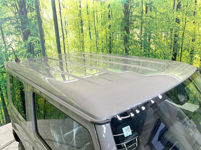ジムニー XC 届出済未使用車 5速MT車 セーフティサポート 前席シートヒーター LEDヘッド クルコン コーナーセンサー スマートキー オートハイビーム オートライト オートエアコン ヘッドライトウォッシャー(41枚目)