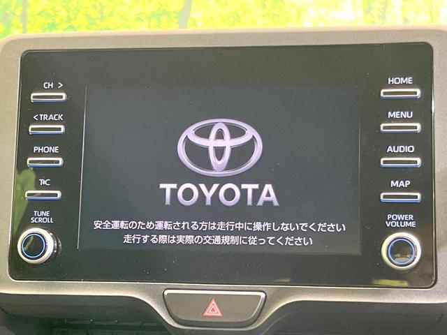 ヤリス ハイブリッドＸ　８型ディスプレイオーディオ　トヨタセーフティセンス　禁煙車　バックカメラ　レーダークルーズ　ＥＴＣ　スマートキー　オートマチックハイビーム　オートライト　車線逸脱警報　Ｂｌｕｅｔｏｏｔｈ（3枚目）