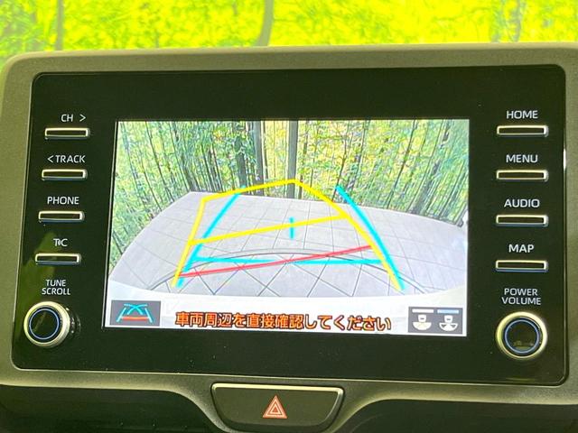 ヤリス ハイブリッドＸ　８型ディスプレイオーディオ　トヨタセーフティセンス　禁煙車　バックカメラ　レーダークルーズ　ＥＴＣ　スマートキー　オートマチックハイビーム　オートライト　車線逸脱警報　Ｂｌｕｅｔｏｏｔｈ（4枚目）