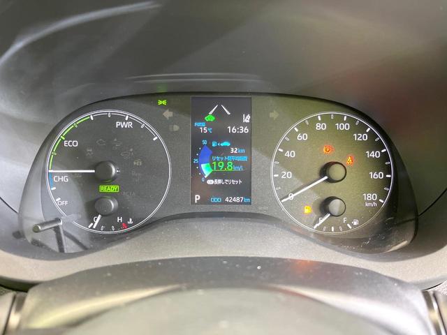 ヤリス ハイブリッドＸ　８型ディスプレイオーディオ　トヨタセーフティセンス　禁煙車　バックカメラ　レーダークルーズ　ＥＴＣ　スマートキー　オートマチックハイビーム　オートライト　車線逸脱警報　Ｂｌｕｅｔｏｏｔｈ（28枚目）