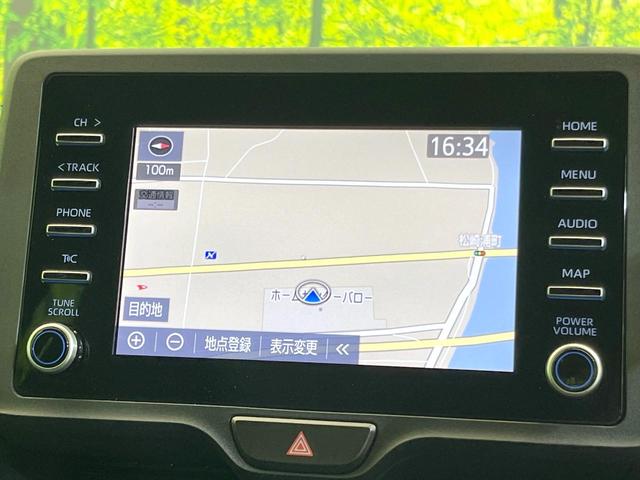 ヤリス ハイブリッドＸ　８型ディスプレイオーディオ　トヨタセーフティセンス　禁煙車　バックカメラ　レーダークルーズ　ＥＴＣ　スマートキー　オートマチックハイビーム　オートライト　車線逸脱警報　Ｂｌｕｅｔｏｏｔｈ（29枚目）