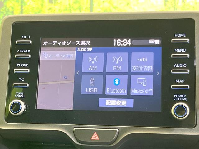 ヤリス ハイブリッドＸ　８型ディスプレイオーディオ　トヨタセーフティセンス　禁煙車　バックカメラ　レーダークルーズ　ＥＴＣ　スマートキー　オートマチックハイビーム　オートライト　車線逸脱警報　Ｂｌｕｅｔｏｏｔｈ（30枚目）