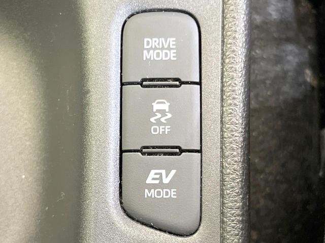 ヤリス ハイブリッドＸ　８型ディスプレイオーディオ　トヨタセーフティセンス　禁煙車　バックカメラ　レーダークルーズ　ＥＴＣ　スマートキー　オートマチックハイビーム　オートライト　車線逸脱警報　Ｂｌｕｅｔｏｏｔｈ（33枚目）