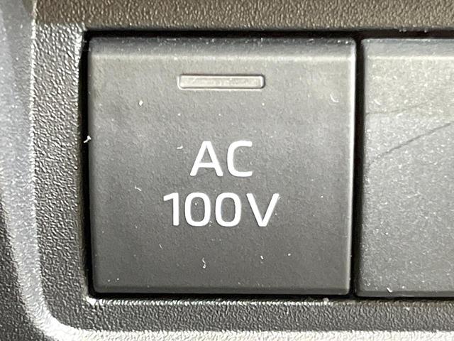 ヤリス ハイブリッドＸ　８型ディスプレイオーディオ　トヨタセーフティセンス　禁煙車　バックカメラ　レーダークルーズ　ＥＴＣ　スマートキー　オートマチックハイビーム　オートライト　車線逸脱警報　Ｂｌｕｅｔｏｏｔｈ（34枚目）