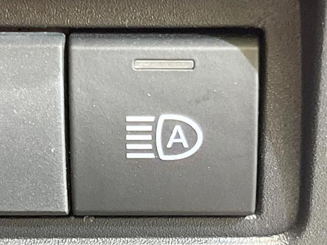 ヤリス ハイブリッドＸ　８型ディスプレイオーディオ　トヨタセーフティセンス　禁煙車　バックカメラ　レーダークルーズ　ＥＴＣ　スマートキー　オートマチックハイビーム　オートライト　車線逸脱警報　Ｂｌｕｅｔｏｏｔｈ（35枚目）