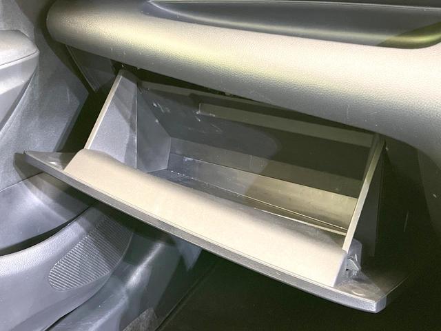 ヤリス ハイブリッドＸ　８型ディスプレイオーディオ　トヨタセーフティセンス　禁煙車　バックカメラ　レーダークルーズ　ＥＴＣ　スマートキー　オートマチックハイビーム　オートライト　車線逸脱警報　Ｂｌｕｅｔｏｏｔｈ（40枚目）