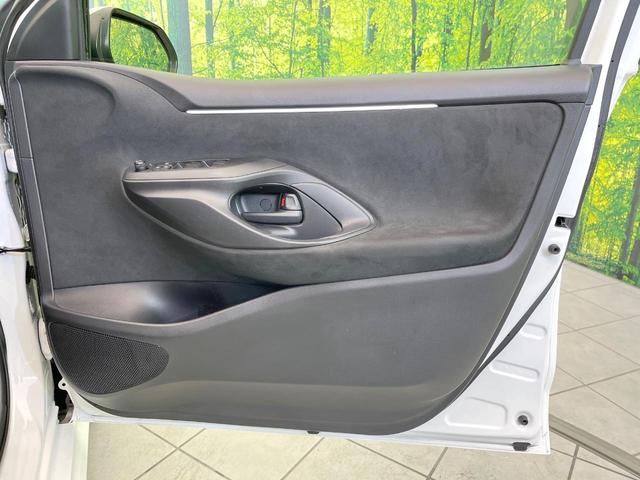 ヤリス ハイブリッドＸ　８型ディスプレイオーディオ　トヨタセーフティセンス　禁煙車　バックカメラ　レーダークルーズ　ＥＴＣ　スマートキー　オートマチックハイビーム　オートライト　車線逸脱警報　Ｂｌｕｅｔｏｏｔｈ（41枚目）