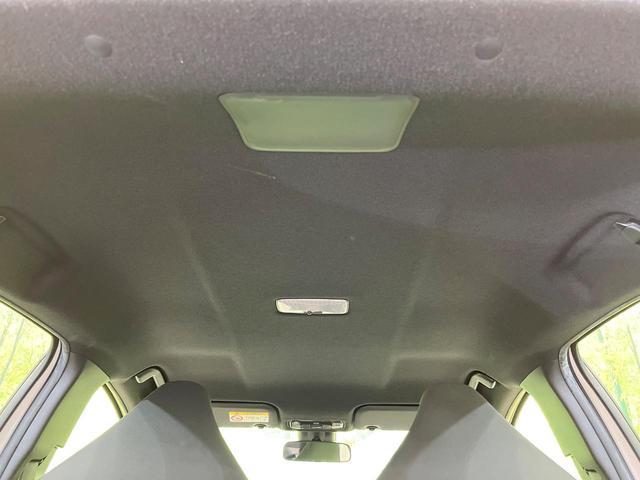 ヤリス ハイブリッドＸ　８型ディスプレイオーディオ　トヨタセーフティセンス　禁煙車　バックカメラ　レーダークルーズ　ＥＴＣ　スマートキー　オートマチックハイビーム　オートライト　車線逸脱警報　Ｂｌｕｅｔｏｏｔｈ（44枚目）