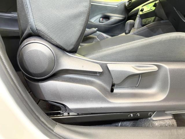 ヤリス ハイブリッドＸ　８型ディスプレイオーディオ　トヨタセーフティセンス　禁煙車　バックカメラ　レーダークルーズ　ＥＴＣ　スマートキー　オートマチックハイビーム　オートライト　車線逸脱警報　Ｂｌｕｅｔｏｏｔｈ（47枚目）