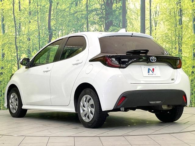 ヤリス ハイブリッドＸ　８型ディスプレイオーディオ　トヨタセーフティセンス　禁煙車　バックカメラ　レーダークルーズ　ＥＴＣ　スマートキー　オートマチックハイビーム　オートライト　車線逸脱警報　Ｂｌｕｅｔｏｏｔｈ（52枚目）