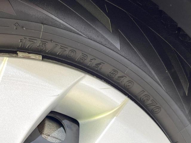 ヤリス ハイブリッドＸ　８型ディスプレイオーディオ　トヨタセーフティセンス　禁煙車　バックカメラ　レーダークルーズ　ＥＴＣ　スマートキー　オートマチックハイビーム　オートライト　車線逸脱警報　Ｂｌｕｅｔｏｏｔｈ（54枚目）