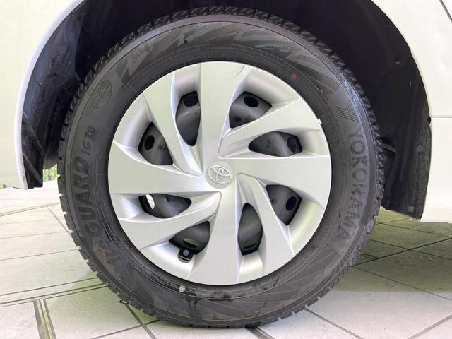 ヤリス ハイブリッドＸ　８型ディスプレイオーディオ　トヨタセーフティセンス　禁煙車　バックカメラ　レーダークルーズ　ＥＴＣ　スマートキー　オートマチックハイビーム　オートライト　車線逸脱警報　Ｂｌｕｅｔｏｏｔｈ（56枚目）