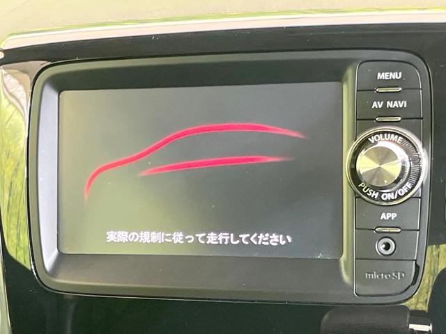 スペーシアカスタム XS SDナビ 電動スライドドア 禁煙車 バックカメラ ビルトインETC スマートキー HIDヘッド フォグライト ベンチシート オートエアコン アイドリングストップ 電動格納ミラー パワーステアリング(3枚目)