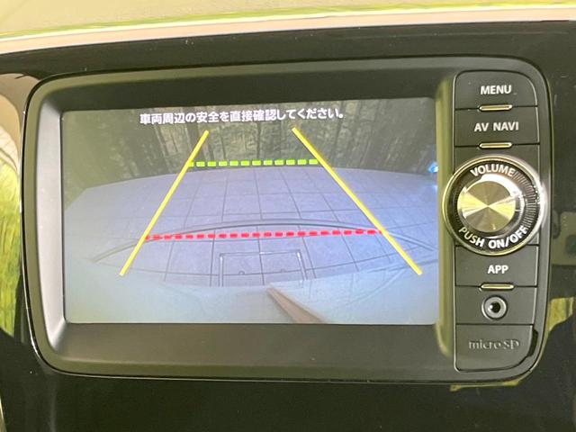 スペーシアカスタム XS SDナビ 電動スライドドア 禁煙車 バックカメラ ビルトインETC スマートキー HIDヘッド フォグライト ベンチシート オートエアコン アイドリングストップ 電動格納ミラー パワーステアリング(4枚目)