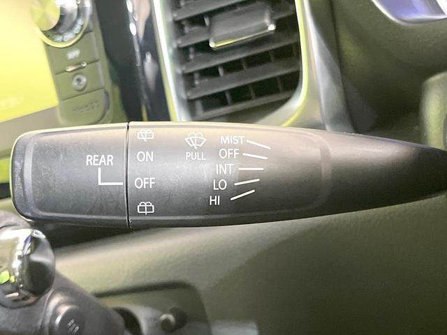 スペーシアカスタム XS SDナビ 電動スライドドア 禁煙車 バックカメラ ビルトインETC スマートキー HIDヘッド フォグライト ベンチシート オートエアコン アイドリングストップ 電動格納ミラー パワーステアリング(26枚目)