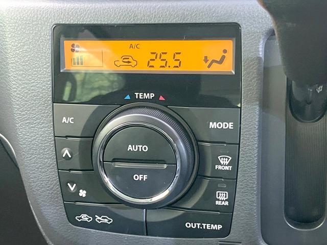 スペーシアカスタム XS SDナビ 電動スライドドア 禁煙車 バックカメラ ビルトインETC スマートキー HIDヘッド フォグライト ベンチシート オートエアコン アイドリングストップ 電動格納ミラー パワーステアリング(31枚目)