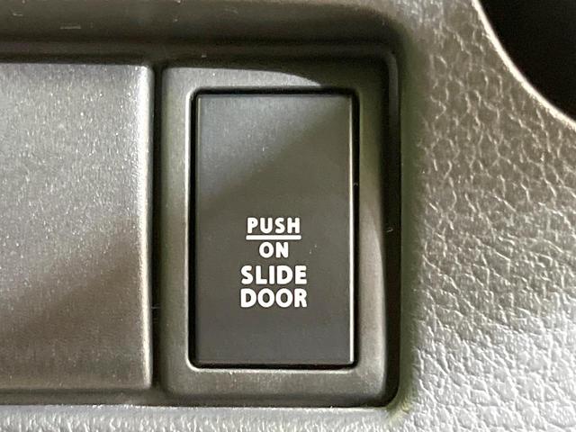 スペーシアカスタム XS SDナビ 電動スライドドア 禁煙車 バックカメラ ビルトインETC スマートキー HIDヘッド フォグライト ベンチシート オートエアコン アイドリングストップ 電動格納ミラー パワーステアリング(33枚目)