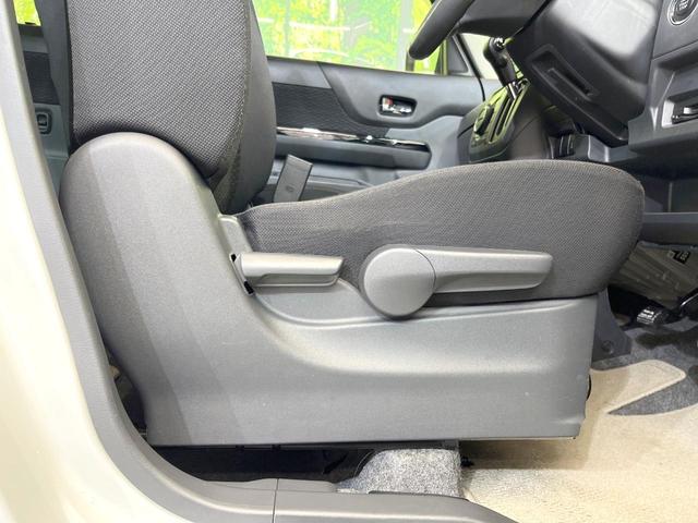 スペーシアカスタム XS SDナビ 電動スライドドア 禁煙車 バックカメラ ビルトインETC スマートキー HIDヘッド フォグライト ベンチシート オートエアコン アイドリングストップ 電動格納ミラー パワーステアリング(35枚目)