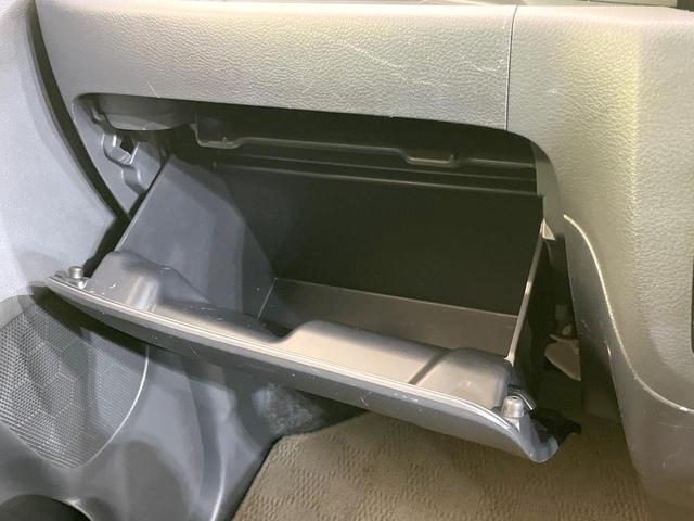 スペーシアカスタム XS SDナビ 電動スライドドア 禁煙車 バックカメラ ビルトインETC スマートキー HIDヘッド フォグライト ベンチシート オートエアコン アイドリングストップ 電動格納ミラー パワーステアリング(37枚目)