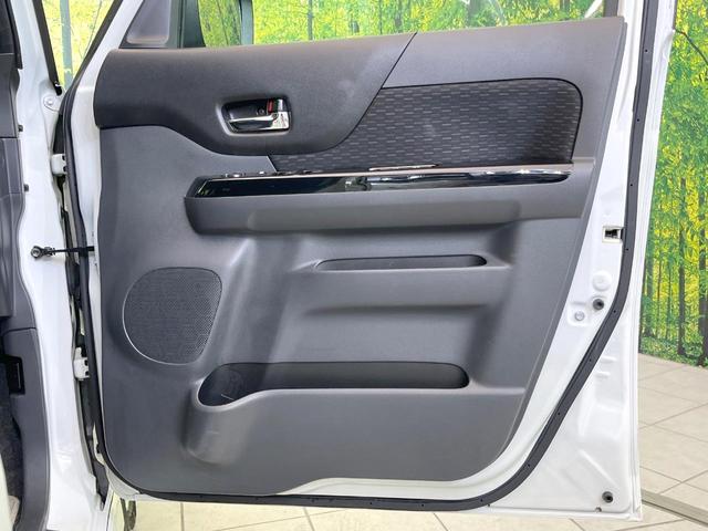 スペーシアカスタム XS SDナビ 電動スライドドア 禁煙車 バックカメラ ビルトインETC スマートキー HIDヘッド フォグライト ベンチシート オートエアコン アイドリングストップ 電動格納ミラー パワーステアリング(39枚目)