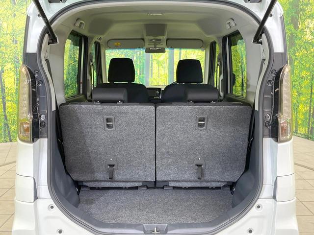スペーシアカスタム XS SDナビ 電動スライドドア 禁煙車 バックカメラ ビルトインETC スマートキー HIDヘッド フォグライト ベンチシート オートエアコン アイドリングストップ 電動格納ミラー パワーステアリング(42枚目)
