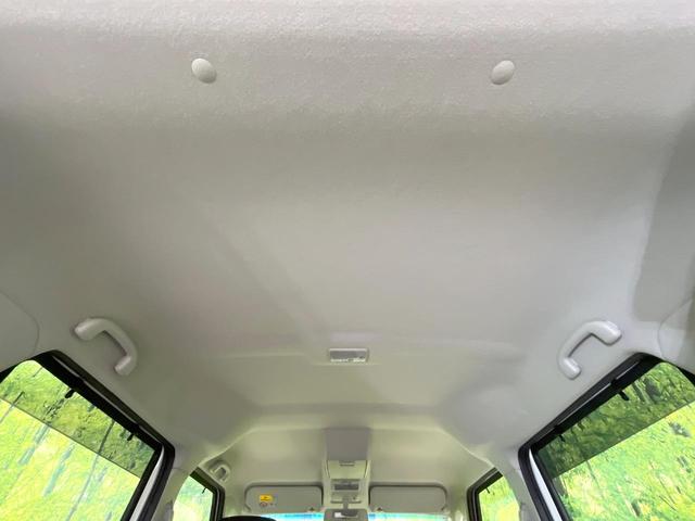 スペーシアカスタム XS SDナビ 電動スライドドア 禁煙車 バックカメラ ビルトインETC スマートキー HIDヘッド フォグライト ベンチシート オートエアコン アイドリングストップ 電動格納ミラー パワーステアリング(43枚目)