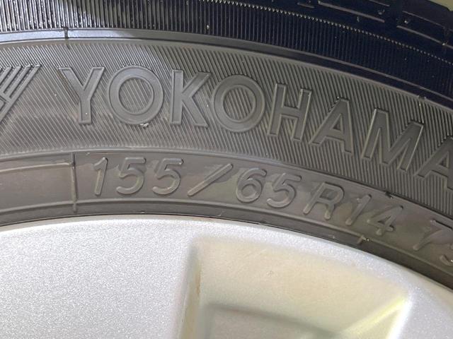 スペーシアカスタム XS SDナビ 電動スライドドア 禁煙車 バックカメラ ビルトインETC スマートキー HIDヘッド フォグライト ベンチシート オートエアコン アイドリングストップ 電動格納ミラー パワーステアリング(55枚目)