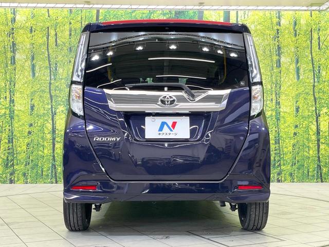 ルーミー カスタムG-T ターボ 純正9型ナビ 全周囲カメラ クリアランスソナー 衝突軽減 両側電動ドア 禁煙車 レーダークルーズ ドラレコ ETC 前席シートヒーター LEDヘッド/フォグ 電動パーキング Bluetooth(15枚目)