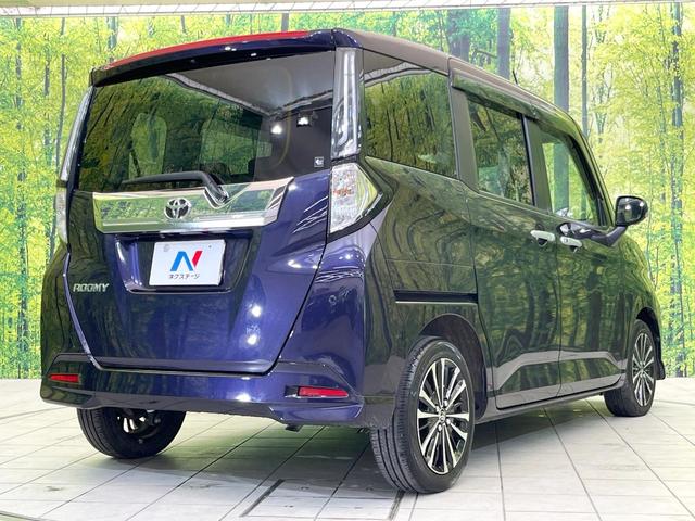 ルーミー カスタムG-T ターボ 純正9型ナビ 全周囲カメラ クリアランスソナー 衝突軽減 両側電動ドア 禁煙車 レーダークルーズ ドラレコ ETC 前席シートヒーター LEDヘッド/フォグ 電動パーキング Bluetooth(17枚目)