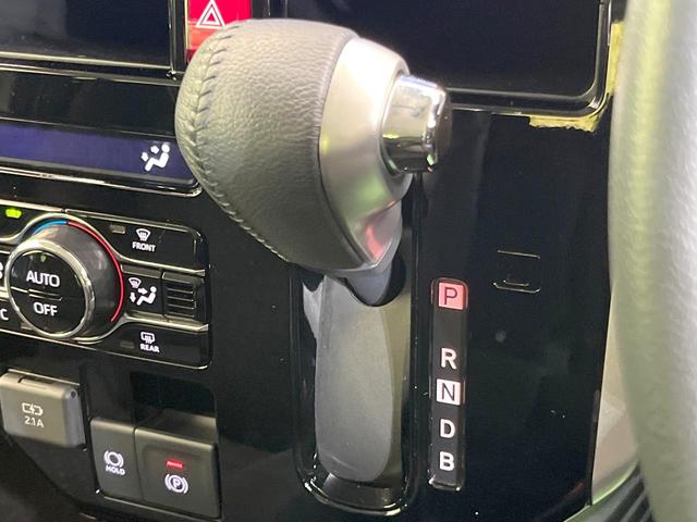 ルーミー カスタムG-T ターボ 純正9型ナビ 全周囲カメラ クリアランスソナー 衝突軽減 両側電動ドア 禁煙車 レーダークルーズ ドラレコ ETC 前席シートヒーター LEDヘッド/フォグ 電動パーキング Bluetooth(24枚目)