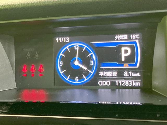 ルーミー カスタムG-T ターボ 純正9型ナビ 全周囲カメラ クリアランスソナー 衝突軽減 両側電動ドア 禁煙車 レーダークルーズ ドラレコ ETC 前席シートヒーター LEDヘッド/フォグ 電動パーキング Bluetooth(31枚目)