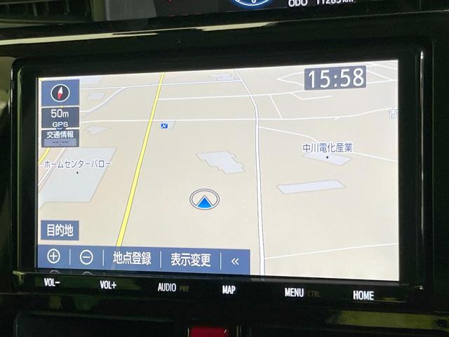 ルーミー カスタムG-T ターボ 純正9型ナビ 全周囲カメラ クリアランスソナー 衝突軽減 両側電動ドア 禁煙車 レーダークルーズ ドラレコ ETC 前席シートヒーター LEDヘッド/フォグ 電動パーキング Bluetooth(32枚目)