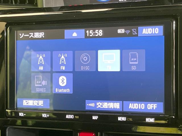 ルーミー カスタムG-T ターボ 純正9型ナビ 全周囲カメラ クリアランスソナー 衝突軽減 両側電動ドア 禁煙車 レーダークルーズ ドラレコ ETC 前席シートヒーター LEDヘッド/フォグ 電動パーキング Bluetooth(33枚目)