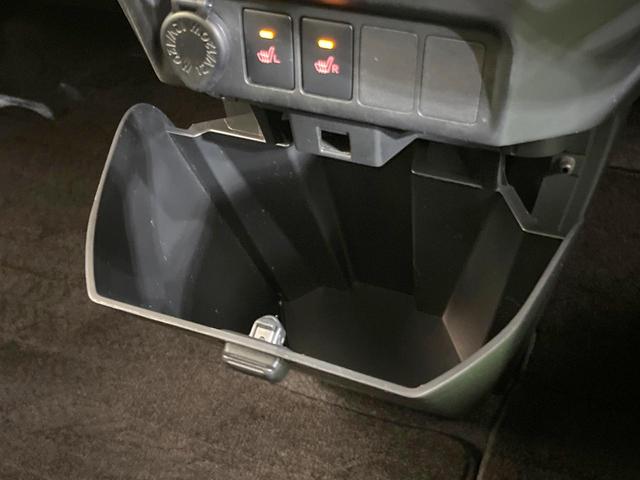 ルーミー カスタムG-T ターボ 純正9型ナビ 全周囲カメラ クリアランスソナー 衝突軽減 両側電動ドア 禁煙車 レーダークルーズ ドラレコ ETC 前席シートヒーター LEDヘッド/フォグ 電動パーキング Bluetooth(43枚目)