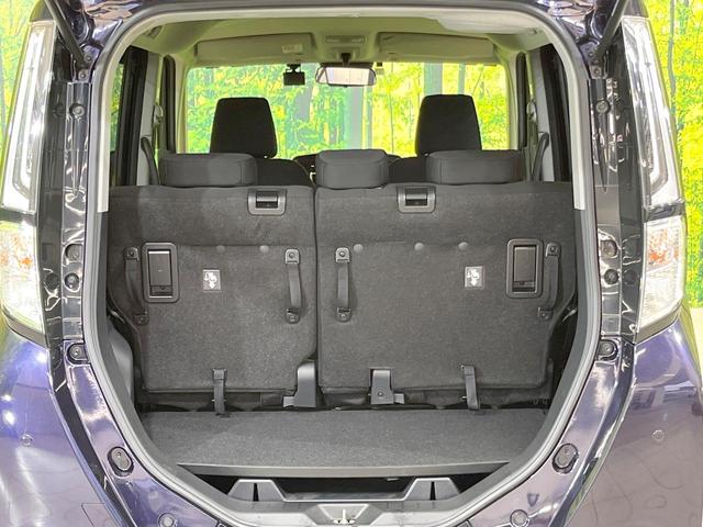 ルーミー カスタムG-T ターボ 純正9型ナビ 全周囲カメラ クリアランスソナー 衝突軽減 両側電動ドア 禁煙車 レーダークルーズ ドラレコ ETC 前席シートヒーター LEDヘッド/フォグ 電動パーキング Bluetooth(49枚目)