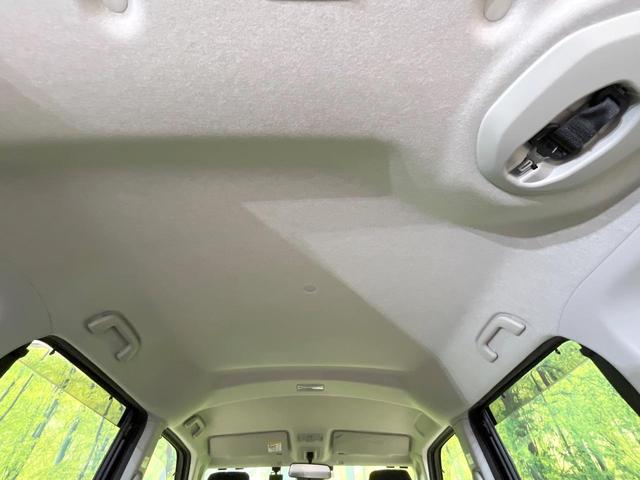 ルーミー カスタムG-T ターボ 純正9型ナビ 全周囲カメラ クリアランスソナー 衝突軽減 両側電動ドア 禁煙車 レーダークルーズ ドラレコ ETC 前席シートヒーター LEDヘッド/フォグ 電動パーキング Bluetooth(51枚目)