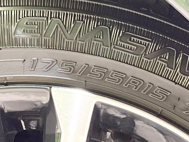 ルーミー カスタムG-T ターボ 純正9型ナビ 全周囲カメラ クリアランスソナー 衝突軽減 両側電動ドア 禁煙車 レーダークルーズ ドラレコ ETC 前席シートヒーター LEDヘッド/フォグ 電動パーキング Bluetooth(63枚目)