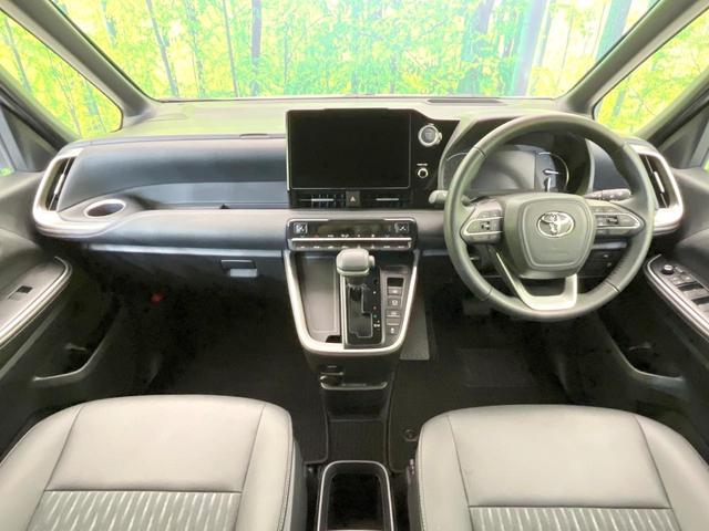 グループ総在庫数約３０，０００台！！全国の系列店からメーカー・車種問わずご紹介出来るので、あなたにピッタリのお車が見つかるはずです♪まずはお問い合わせ下さい☆