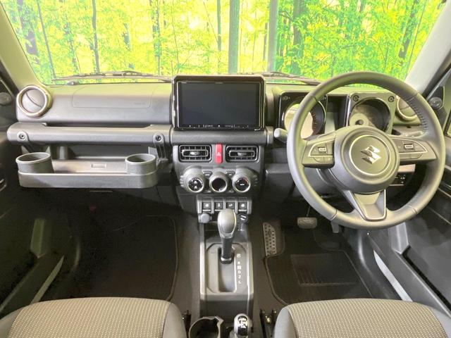 グループ総在庫数約３０，０００台！！全国の系列店からメーカー・車種問わずご紹介出来るので、あなたにピッタリのお車が見つかるはずです♪まずはお問い合わせ下さい☆