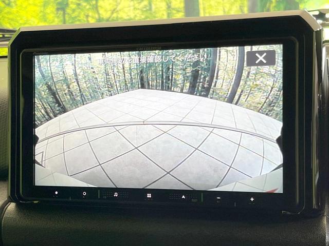 【バックカメラ】駐車時に後方がリアルタイム映像で確認できます。大型商業施設や立体駐車場での駐車時や、夜間のバック時に大活躍！運転スキルに関わらず、今や必須となった装備のひとつです！