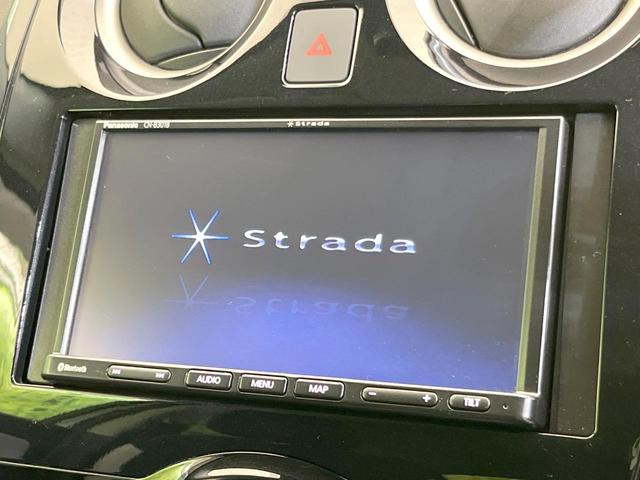 ノート ｅ－パワー　Ｘ　ＳＤナビ　衝突被害軽減システム　禁煙車　コーナーセンサー　スマートキー　ＥＴＣ　純正１５インチアルミ　オートハイビーム　車線逸脱警報　オートライト　オートエアコン　Ｂｌｕｅｔｏｏｔｈ（3枚目）