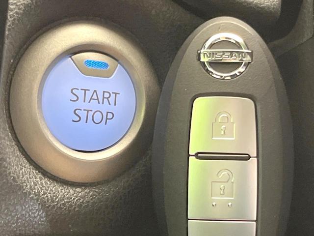 ノート ｅ－パワー　Ｘ　ＳＤナビ　衝突被害軽減システム　禁煙車　コーナーセンサー　スマートキー　ＥＴＣ　純正１５インチアルミ　オートハイビーム　車線逸脱警報　オートライト　オートエアコン　Ｂｌｕｅｔｏｏｔｈ（7枚目）