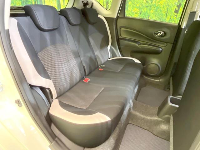 ノート ｅ－パワー　Ｘ　ＳＤナビ　衝突被害軽減システム　禁煙車　コーナーセンサー　スマートキー　ＥＴＣ　純正１５インチアルミ　オートハイビーム　車線逸脱警報　オートライト　オートエアコン　Ｂｌｕｅｔｏｏｔｈ（9枚目）