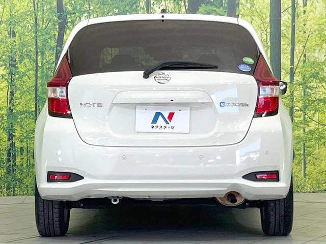 ノート ｅ－パワー　Ｘ　ＳＤナビ　衝突被害軽減システム　禁煙車　コーナーセンサー　スマートキー　ＥＴＣ　純正１５インチアルミ　オートハイビーム　車線逸脱警報　オートライト　オートエアコン　Ｂｌｕｅｔｏｏｔｈ（15枚目）