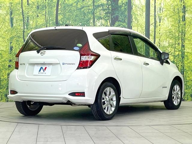 ノート ｅ－パワー　Ｘ　ＳＤナビ　衝突被害軽減システム　禁煙車　コーナーセンサー　スマートキー　ＥＴＣ　純正１５インチアルミ　オートハイビーム　車線逸脱警報　オートライト　オートエアコン　Ｂｌｕｅｔｏｏｔｈ（17枚目）