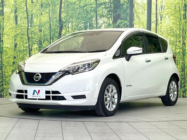 ノート ｅ－パワー　Ｘ　ＳＤナビ　衝突被害軽減システム　禁煙車　コーナーセンサー　スマートキー　ＥＴＣ　純正１５インチアルミ　オートハイビーム　車線逸脱警報　オートライト　オートエアコン　Ｂｌｕｅｔｏｏｔｈ（27枚目）