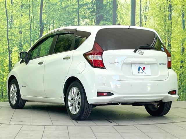 ノート ｅ－パワー　Ｘ　ＳＤナビ　衝突被害軽減システム　禁煙車　コーナーセンサー　スマートキー　ＥＴＣ　純正１５インチアルミ　オートハイビーム　車線逸脱警報　オートライト　オートエアコン　Ｂｌｕｅｔｏｏｔｈ（28枚目）