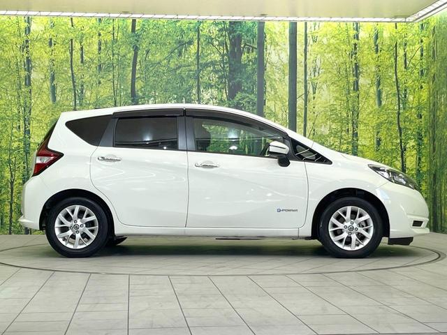 ノート ｅ－パワー　Ｘ　ＳＤナビ　衝突被害軽減システム　禁煙車　コーナーセンサー　スマートキー　ＥＴＣ　純正１５インチアルミ　オートハイビーム　車線逸脱警報　オートライト　オートエアコン　Ｂｌｕｅｔｏｏｔｈ（29枚目）